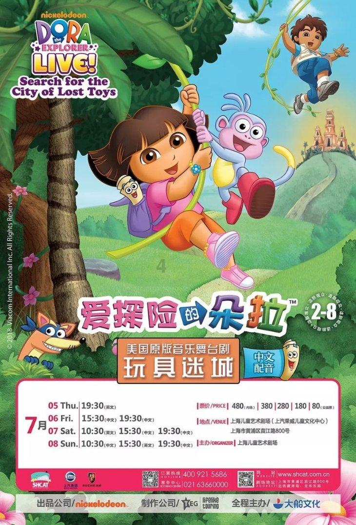 五彩斑斓的线