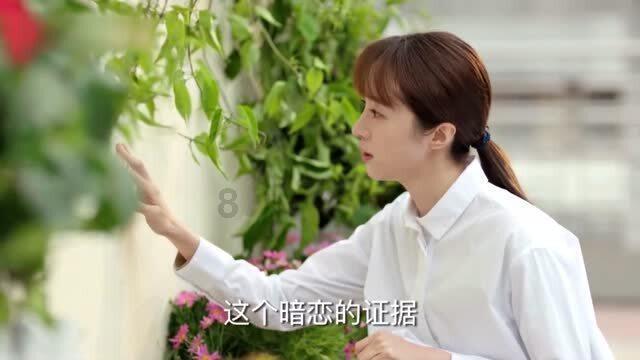 数码宝贝究极对决