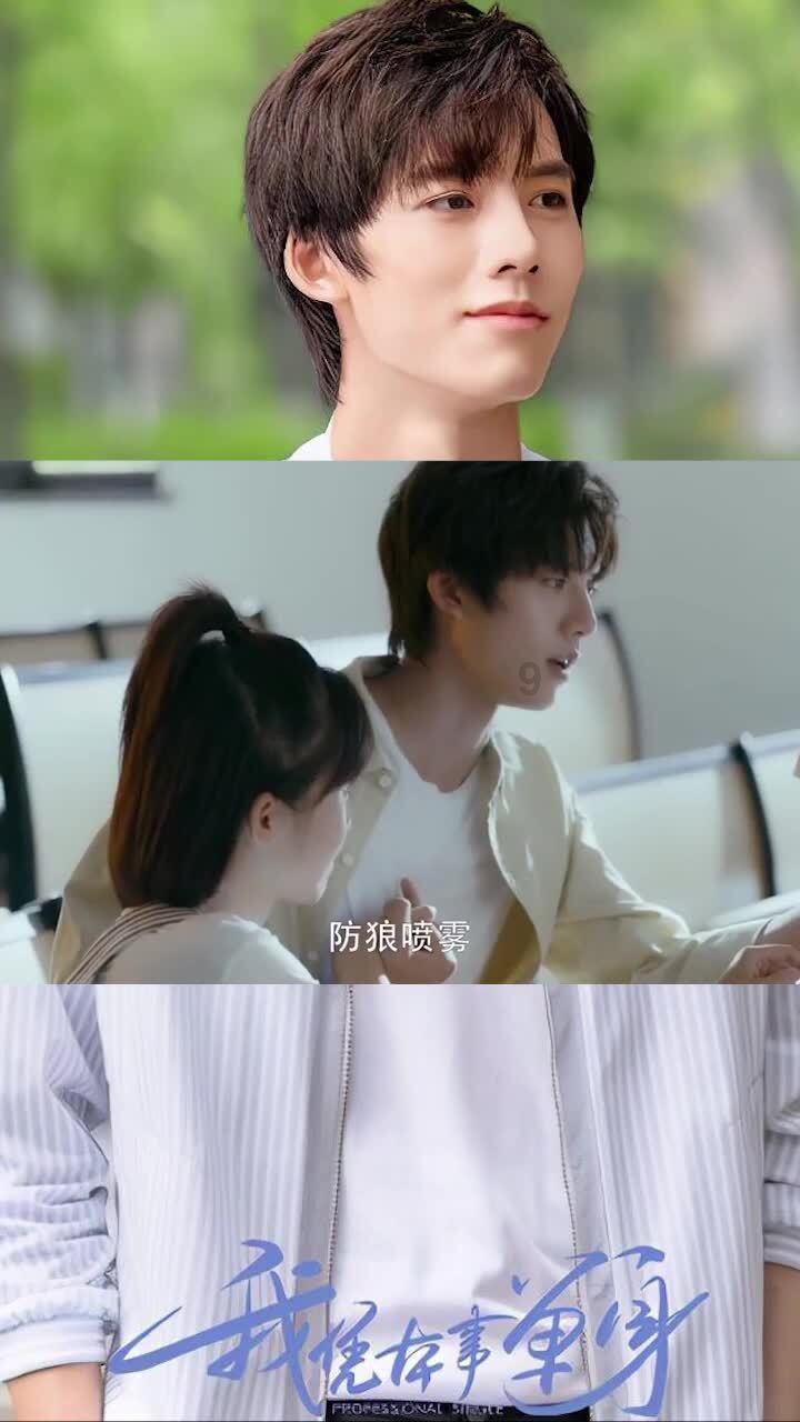 空调加一次制冷剂多少钱游戏画面