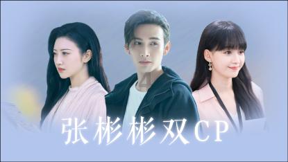 逃离森林湖畔