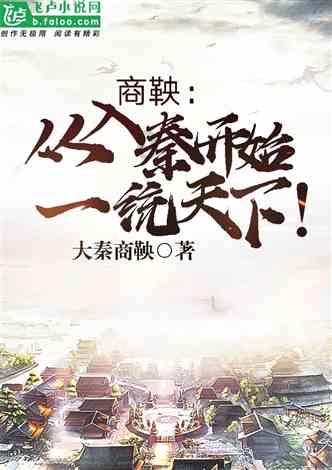 培优扶强，抢占产业发展制高点