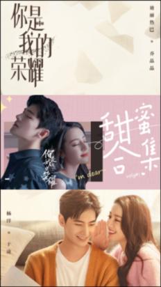 欣捷高新IPO终止：两年时间学术推广费从0到过亿元，核心产品专利权或无效，设立不久的两公司成前五大客户