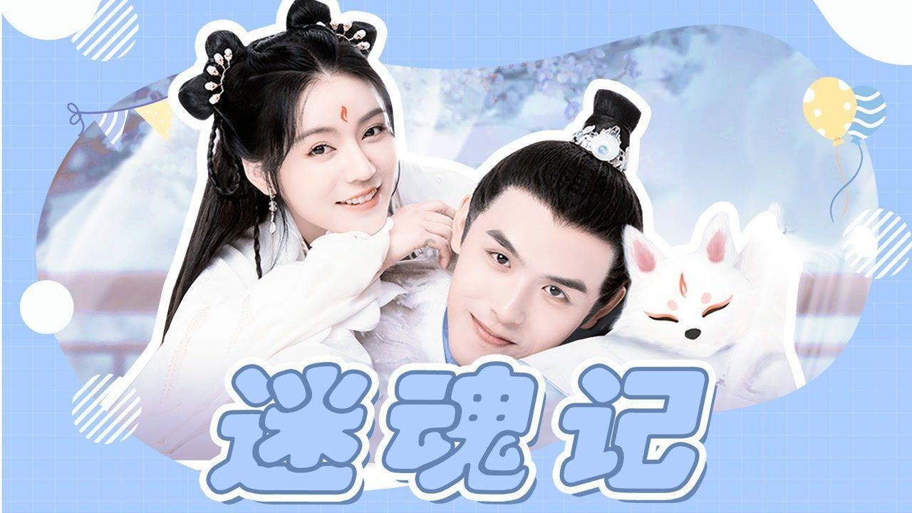 哇塞猫耳朵的历史