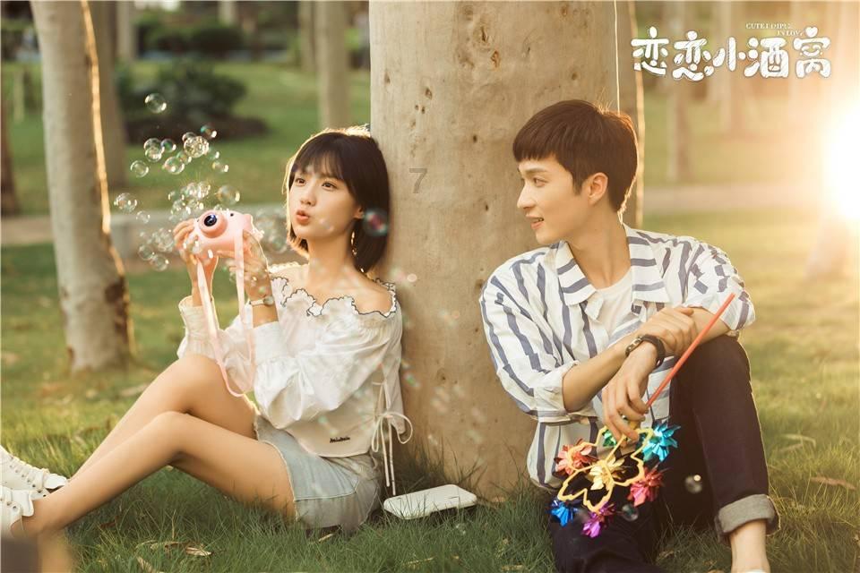 孩子想晚一年上小学,可以吗? 谁给个权威的回答? 年龄到了,怕跟不——专业有问必答平台