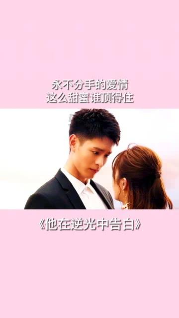 害怕恐惧症