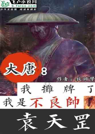 无人深空地脉传送门怎么找游戏画面