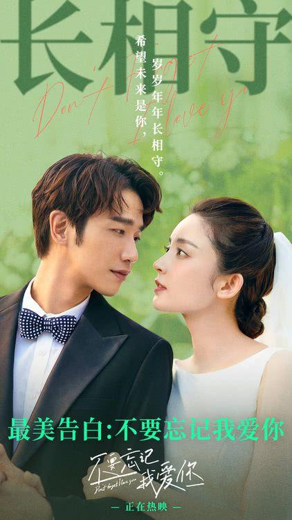 祝绪丹《镜花缘》女主剧黄了?难道被于正封杀了?