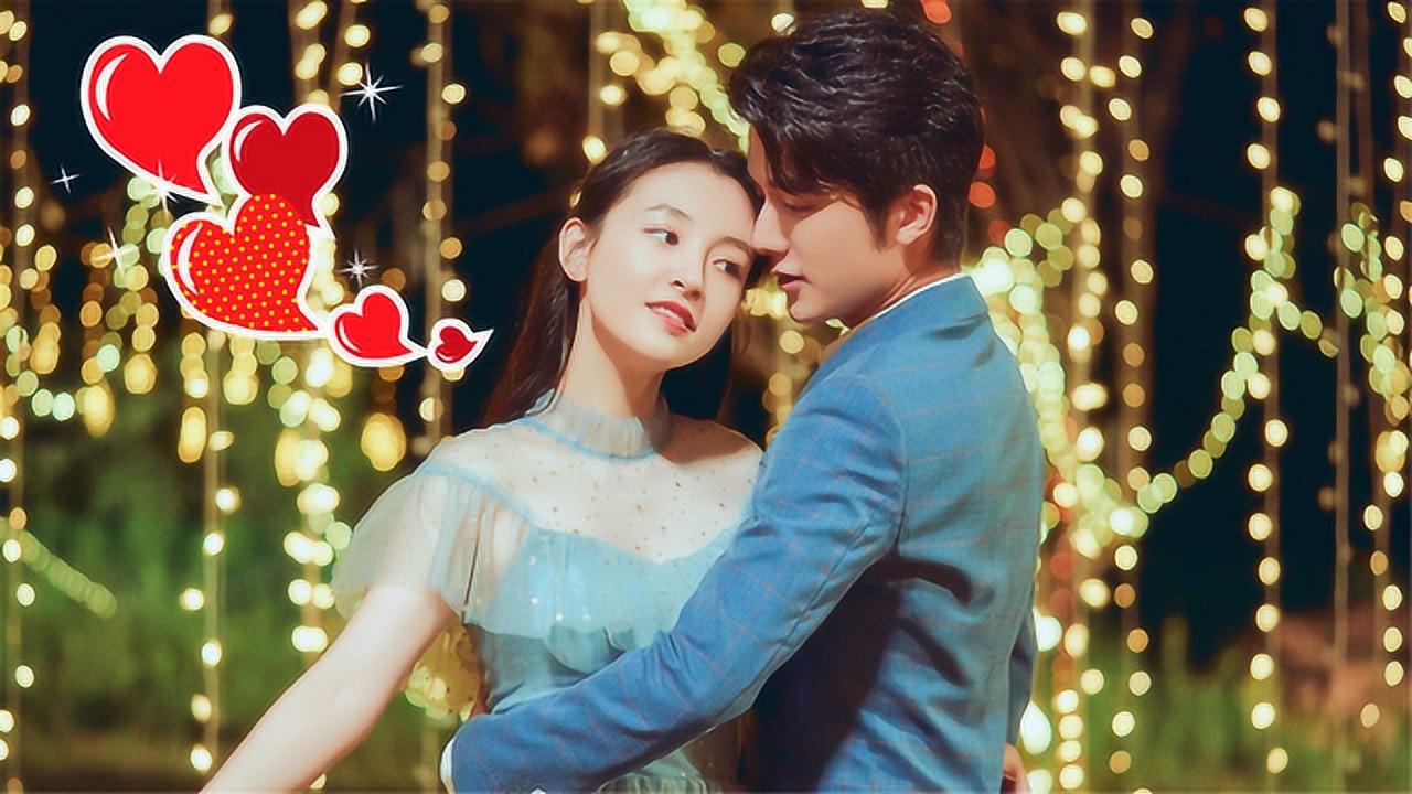 美妙森林找不同
