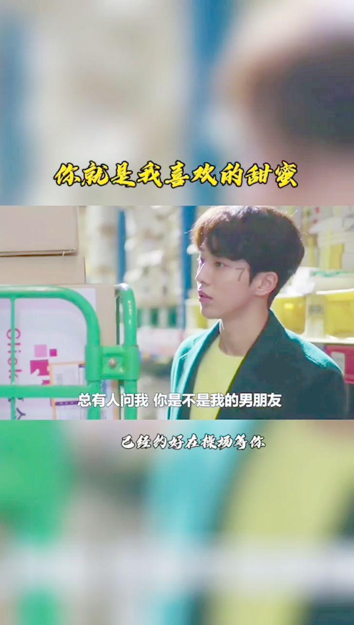 脑洞小老弟无实名认证