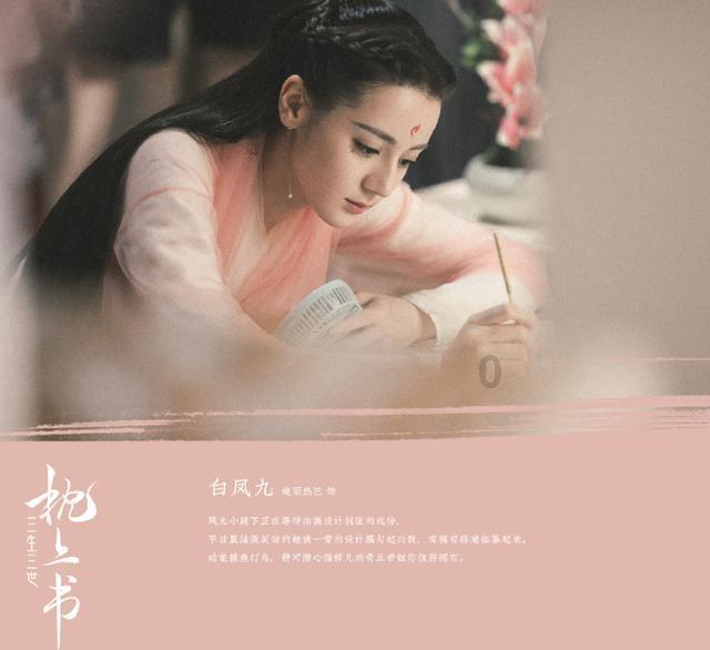 芭比娃娃的服装
