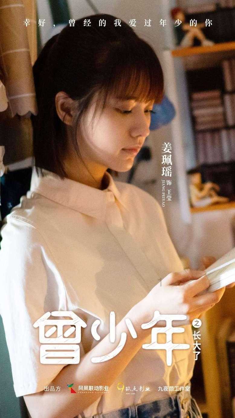 奢华豪宅找不同