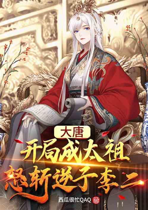 极限摩托车大赛选关版