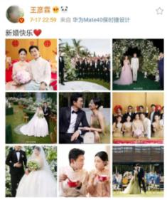 男孩12岁叛逆期怎么办游戏画面
