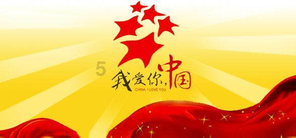 逗小猴开心系列207