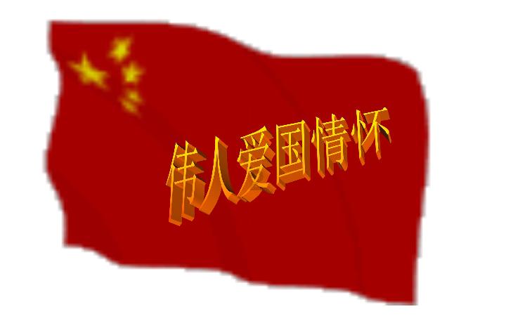 小小忍者疾风传