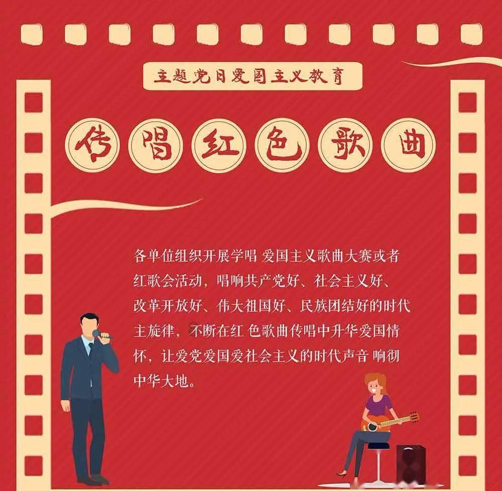 喜讯!山东省第一家县级体育产业商会在临沭成立