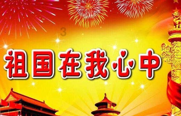 全省农作物重大病虫害防控工作优秀集体和个人名单发布