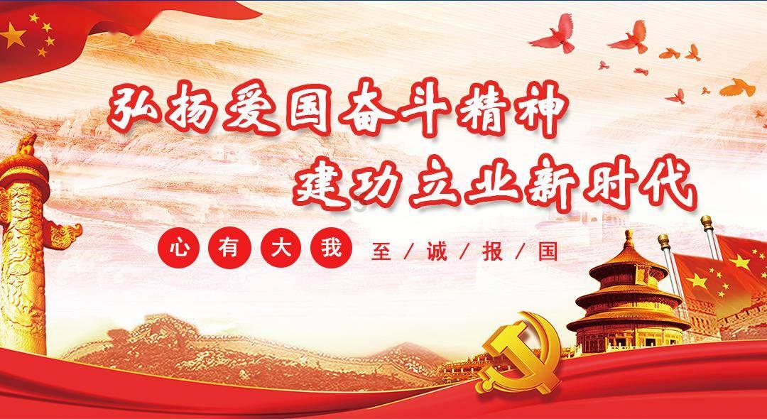 扎兰屯市：唱响《冰雪之约》共赴冰雪盛宴