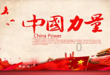上班族开启节后第一天,这个春节你的钱都花在哪了?-勾勒出你的知识图谱