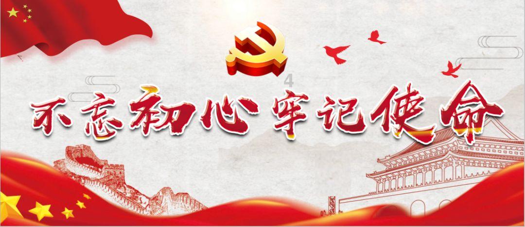 伴娘的任务