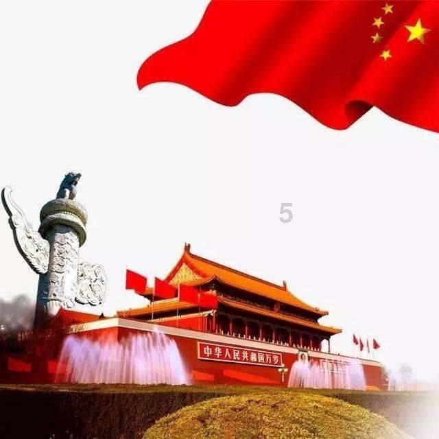 李可到山城区三家村参加主题教育专题组织生活会