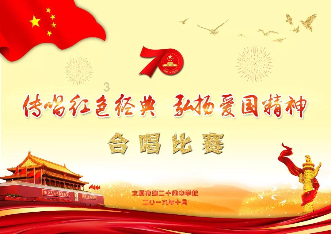 人大代表参加代表团分组审议