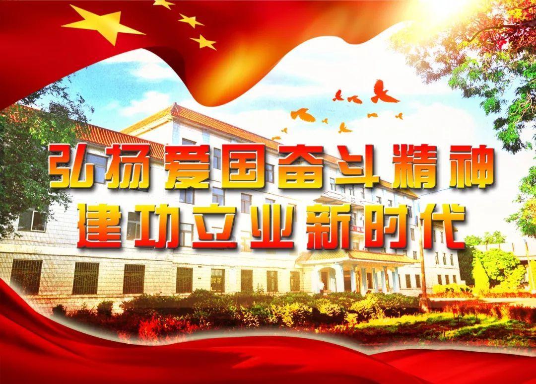 贵州民航产业集团有限公司黎平机场改扩建项目指挥部常务副指挥长杨恢元被查