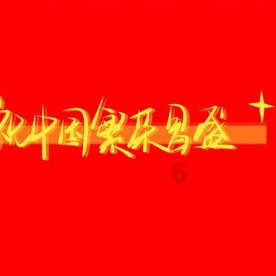 夏商周三代可能都不是O系(汉人主体基因)建立的