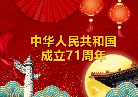 自考平面广告设计考试工具准备游戏画面