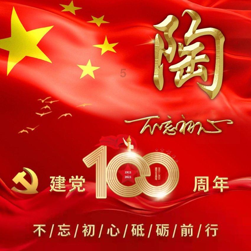 联合国呼吁继续支持近东救济工程处工作
