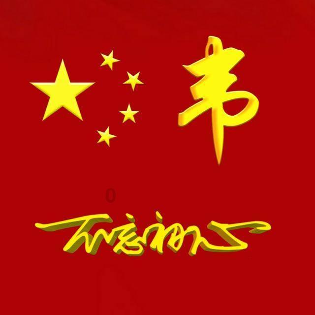 救援蓝色小兔