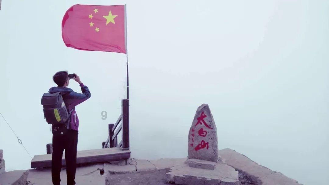 万词王