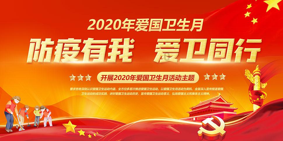 厦门大学马来西亚分校录取分数线游戏画面