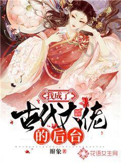 逗小猴开心系列172