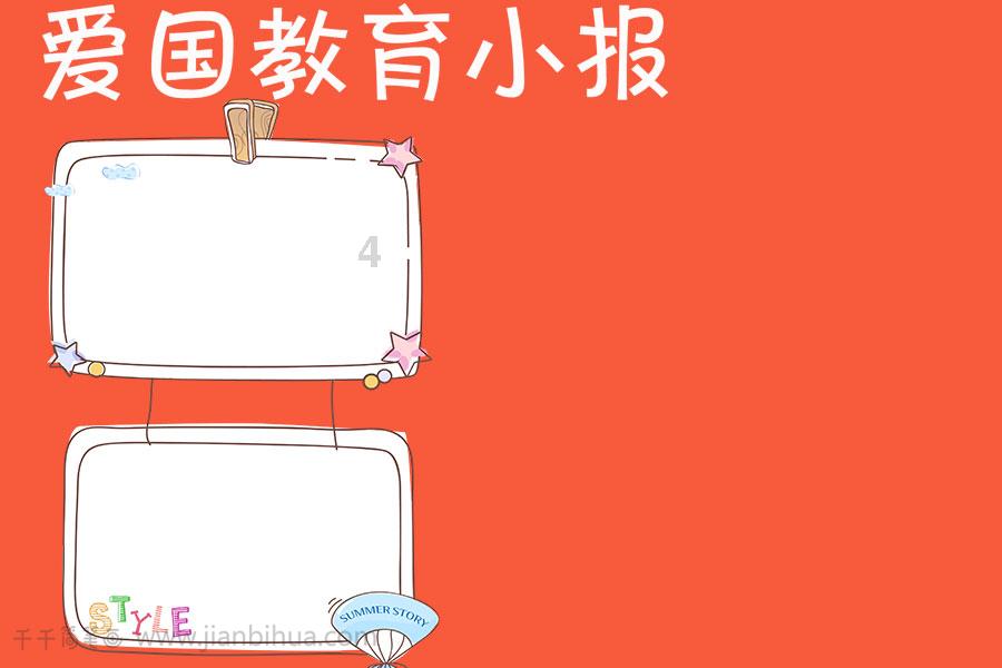 大明因何而亡?与这场神秘的大爆炸有很大关系,至今还是谜团