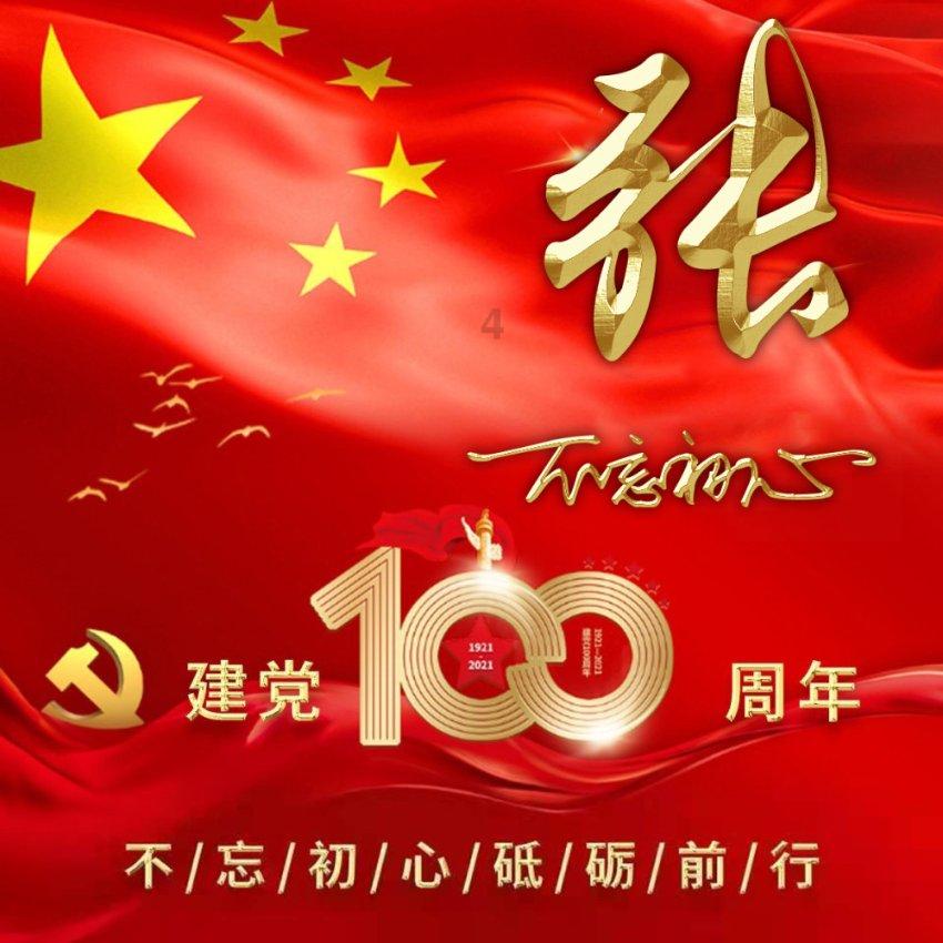 罗德与施瓦茨FSV40-N频谱仪 租售/收购