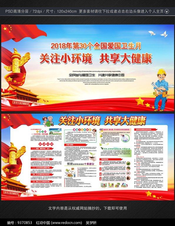 androidpolice评选2024年最值得期待的7款手机