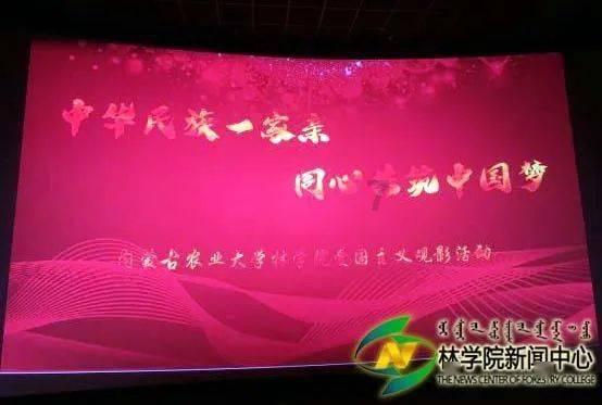 小马宝莉的新造型