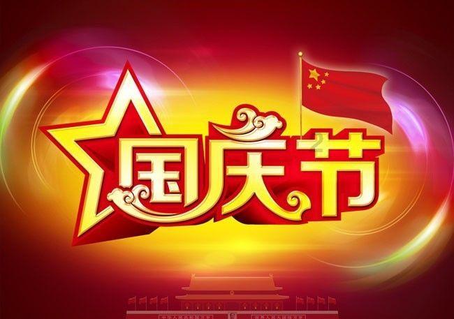 香辣牛肉的做法大全游戏画面