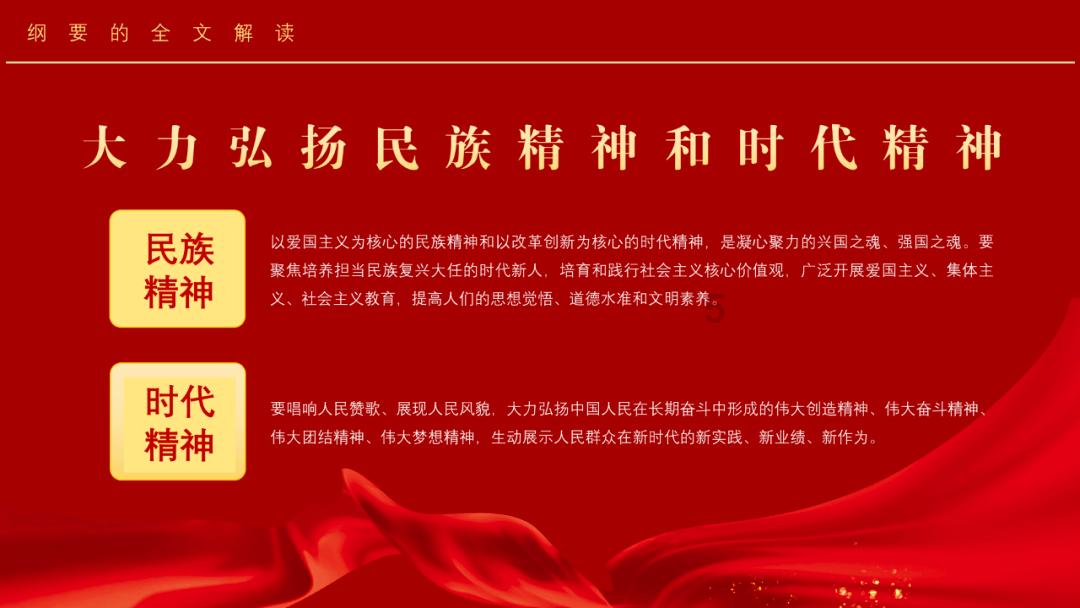 河南商丘农业农村局一工作人员在商铺小便 部门最新回应：已停职