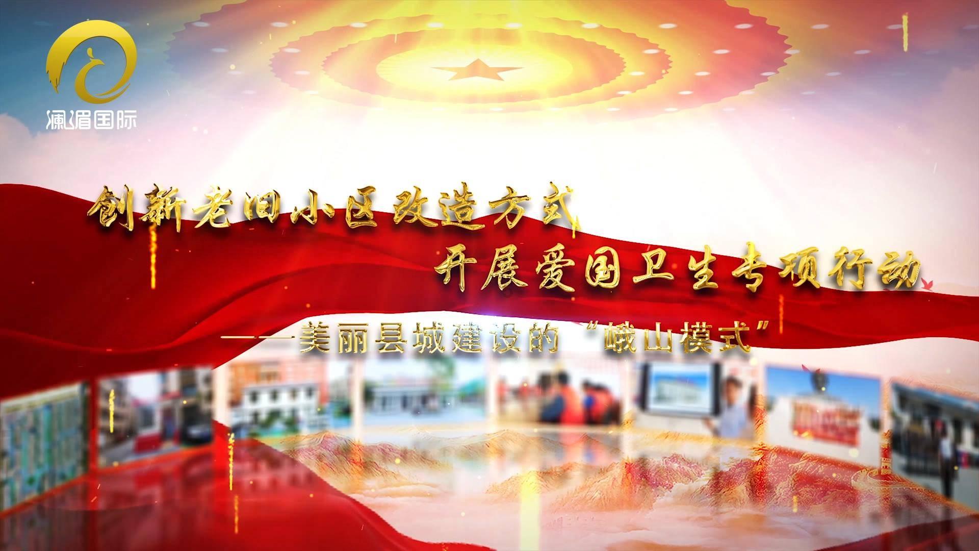 好运连连的五生肖,开启捞金模式,将有一番成就