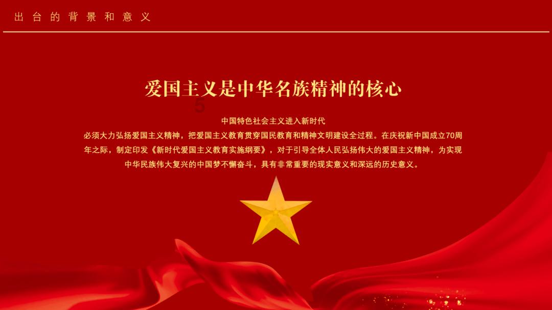 可爱小猫向上跳
