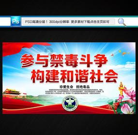 诸葛亮躬耕地之争