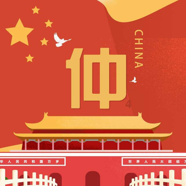 坊子区解锁品牌农业发展“密码”