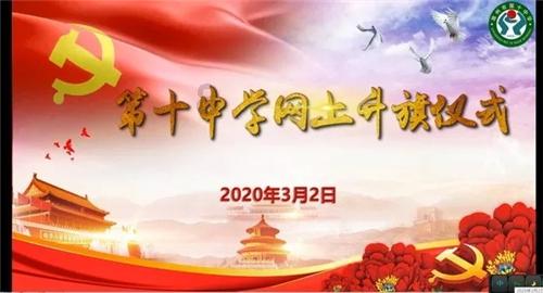 天国拯救