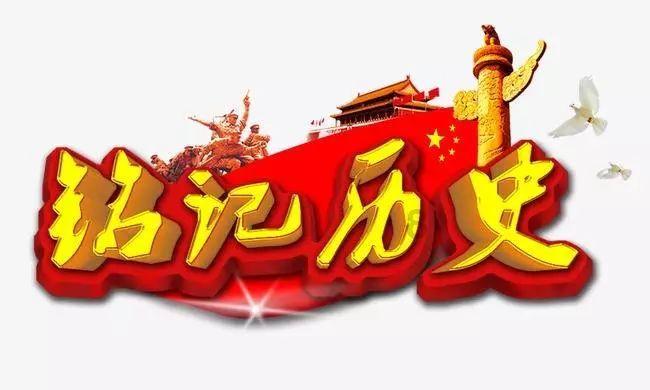 探寻知识的西周公何人问答平台