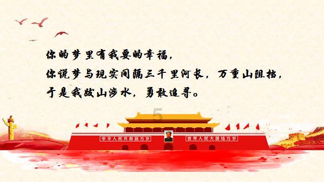 唤醒沉睡的大头