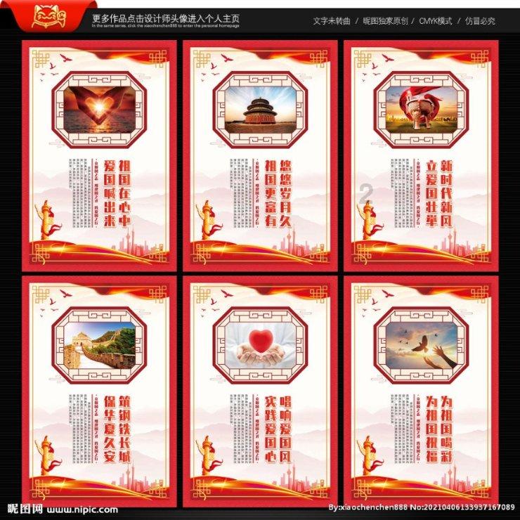 透明拼接屏在汽车领域的应用