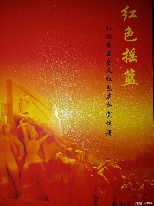 逃离神秘树屋