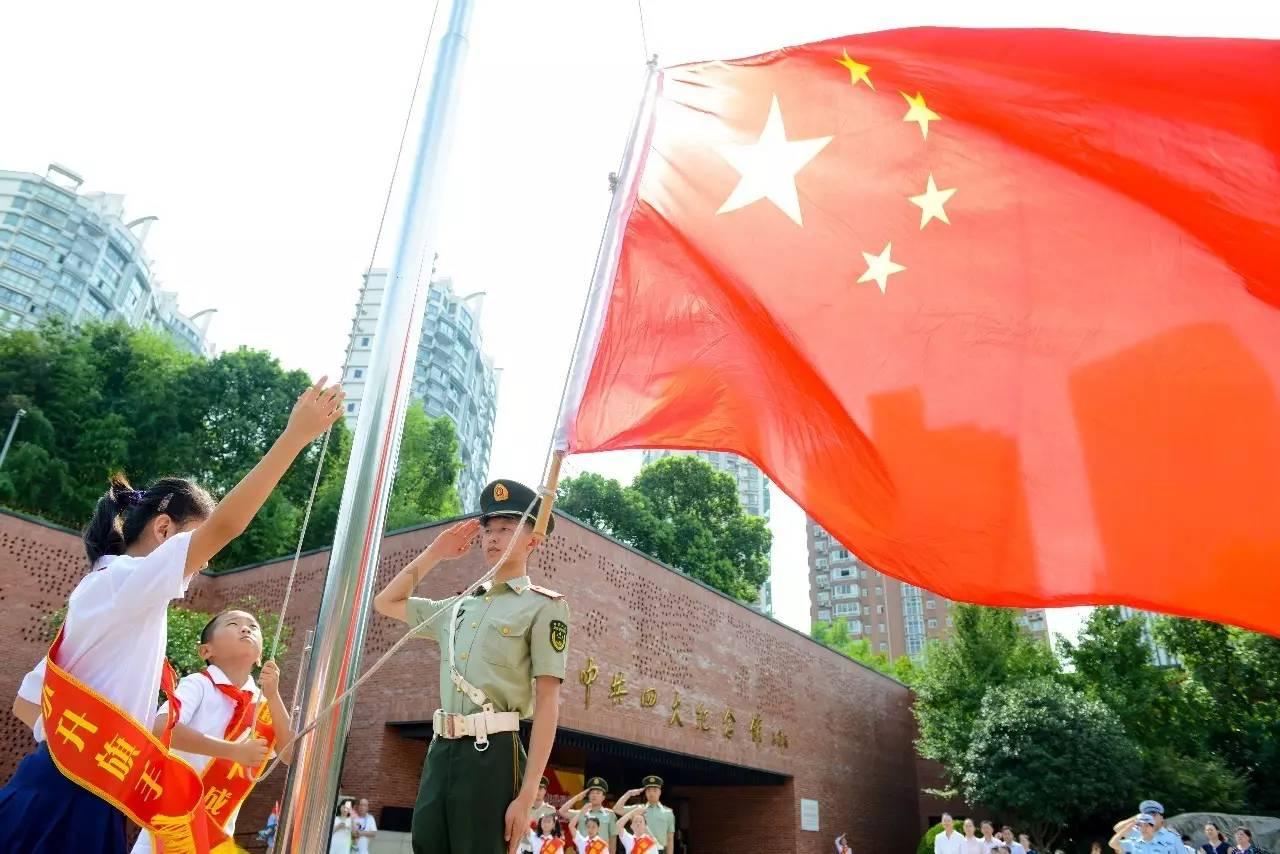 公主的大宫殿